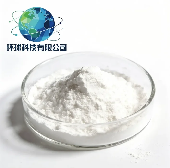 Icarisid I CAS UIMH.56725-99-6
