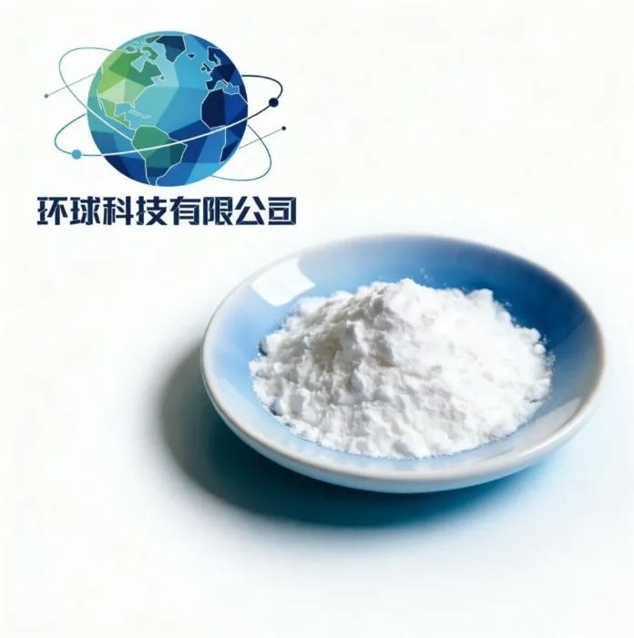 Biotinyl-MCH (lax)