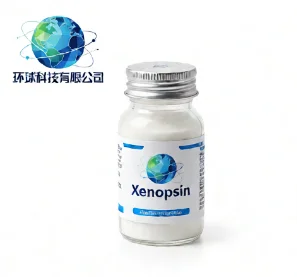 Xenopsin CAS NO.51827-01-1