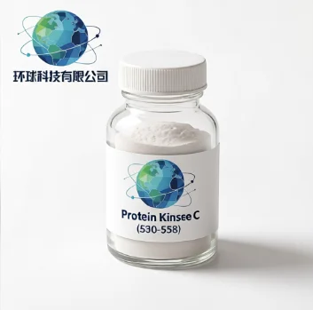Protein Kinase C (530-558)