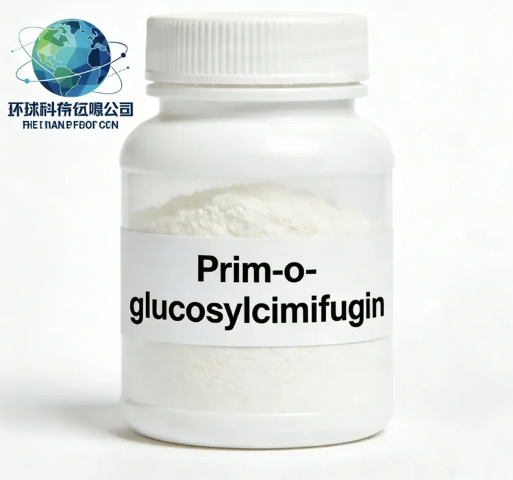 Prim-o-glucosylcifugin CAS SỐ 80681-45-4