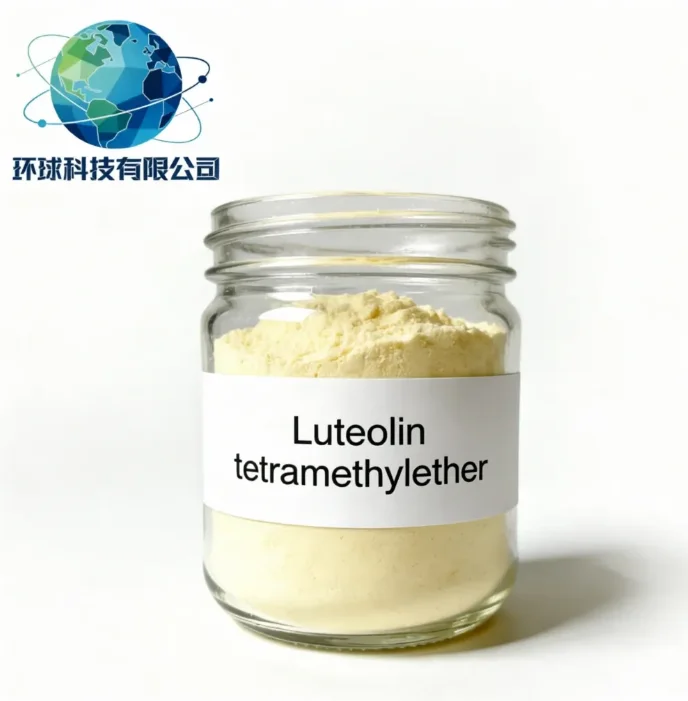 Luteolin tetramethylether CAS NO.855-97-0-ga