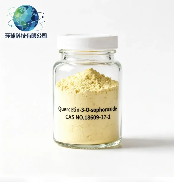 Quercétine-3-O-sophoroside CAS NO.18609-17-1