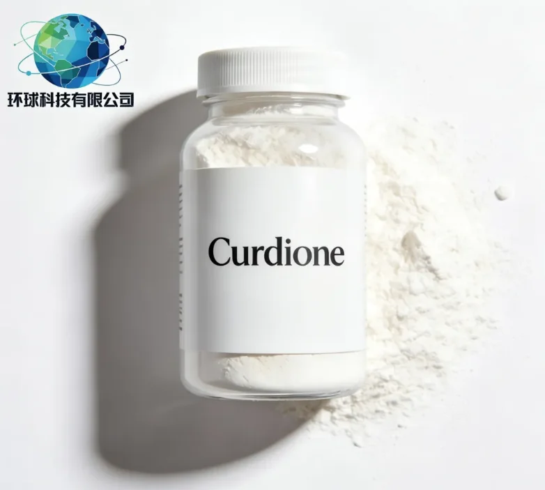 Curdione CAS NO.13657-68-6