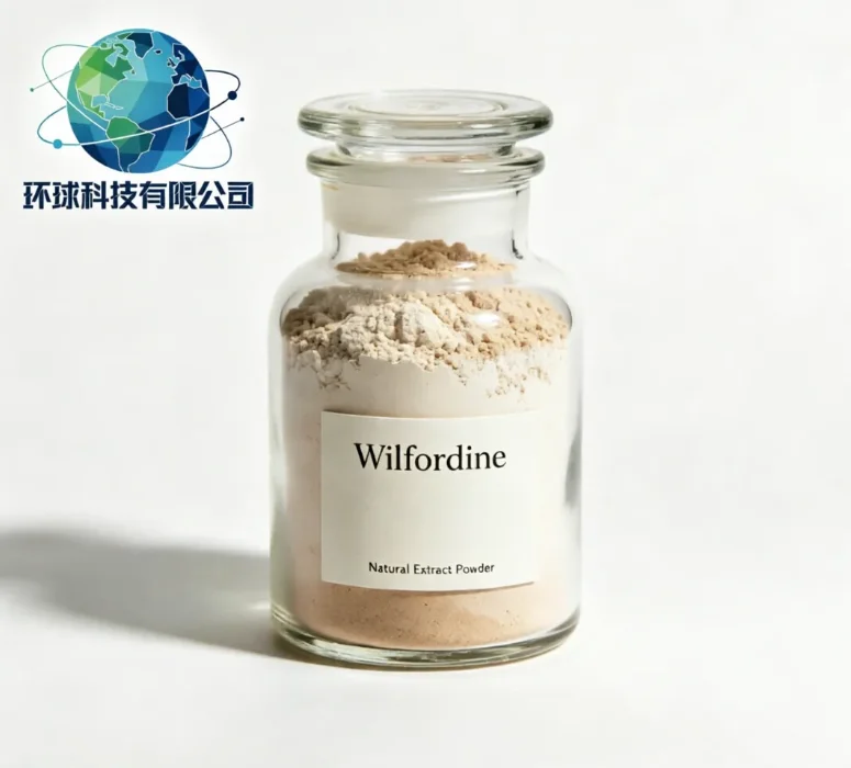 Wilfordine CAS NO.37239-51-3
