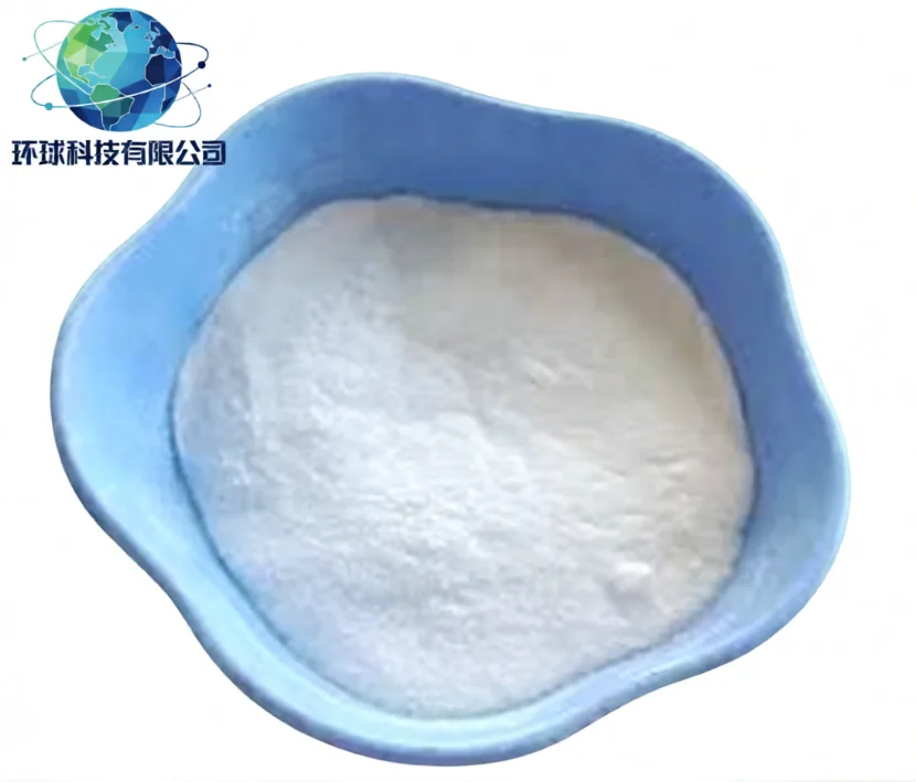 C20-Otbu-glu-otbu  CAS NO.1119061-70-9
