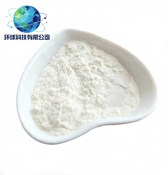 Octa(OtBu)-Glu(AEEA-AEEA-OSu)-OtBu  CAS NO.1118767-15-9