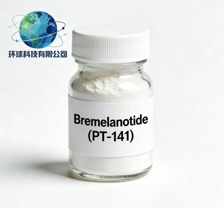 Bremelanotide (PT-141) CAS NO.189691-06-3/1607799-13-2