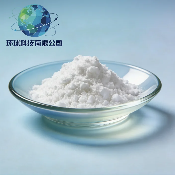 Dipeptide-2/Eyeliss CAS NO.24587‑37‑9
