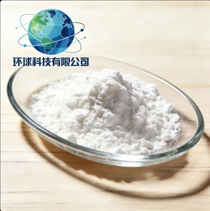 Oligopeptide-1 CAS NO.95703-89-0-gr