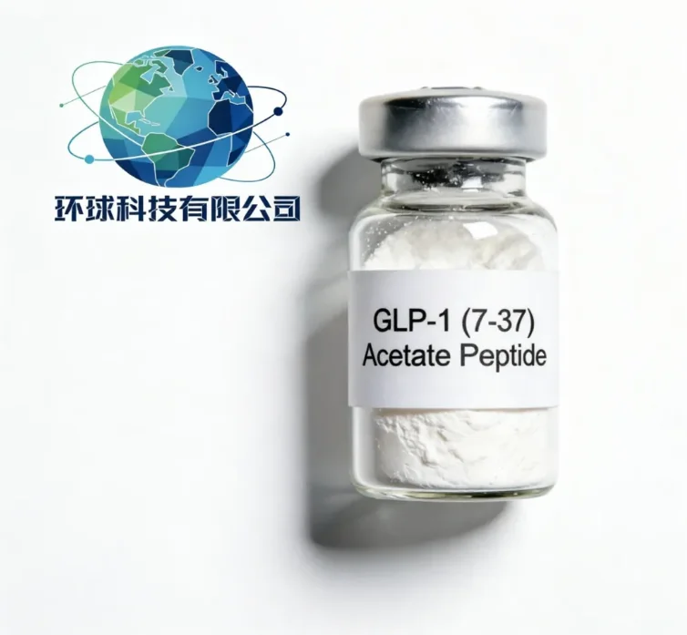 GLP-1 (7-37) Acetate CAS NO.106612-94-6