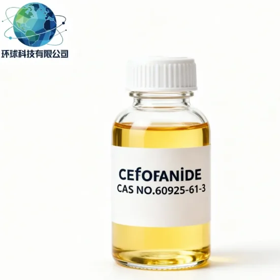 β-Elemene CAS NO.515-13-9