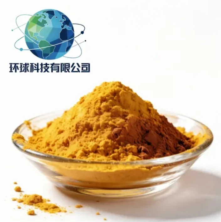 Chrysosplenetin CAS NO.603-56-5
