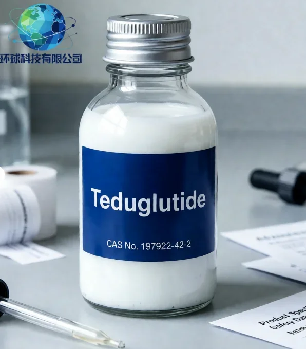 Teduglutide CAS NO.197922-42-2-tr