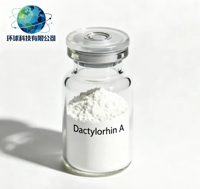Dactylorhin A CAS NO.256459-34-4