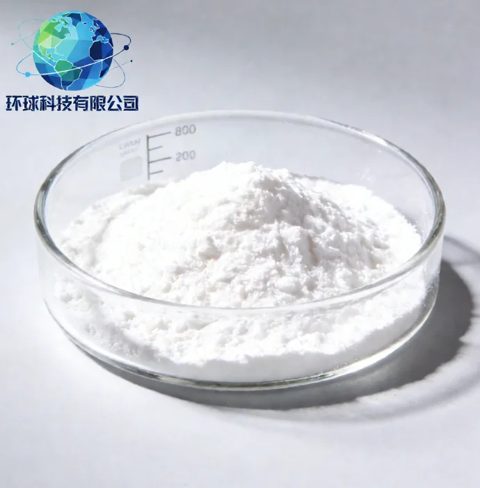 Adrenorphin, Free Acid CAS NO.88866-92-6