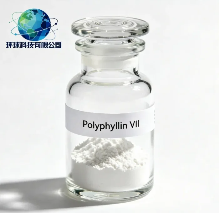 Polyphyllin VII CAS NO.68124-04-9，