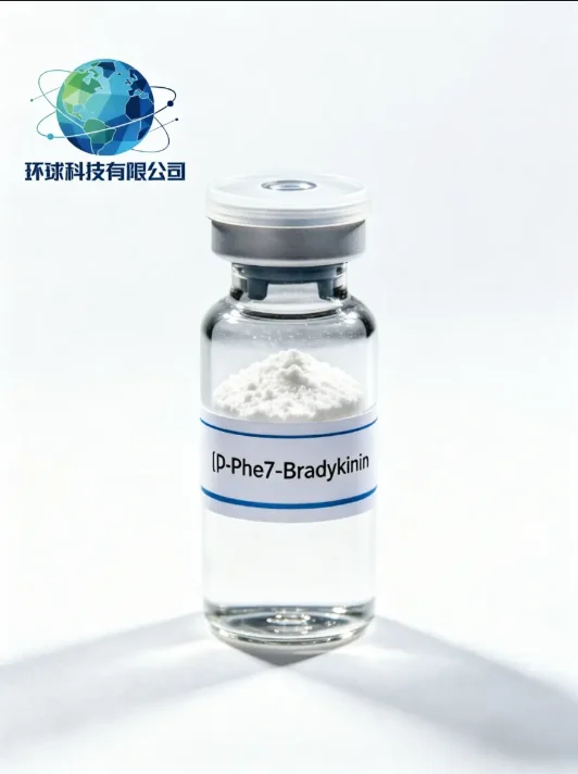 [D-Phe7]-Bradykinin CAS NO.97825-00-8