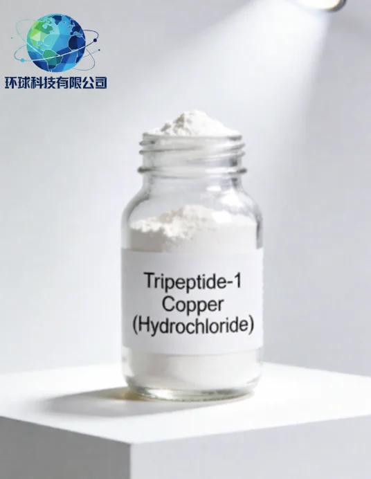 Tripeptide-1 Copper (Hydrochloride) CAS NO.89030-95-5