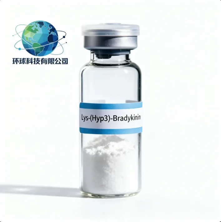 Lys-(Hyp3)-Bradykinin CAS NO.113662-39-8