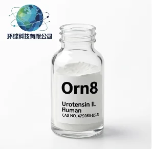 Orn8, Urotensin II, human CAS NO.479065-85-5