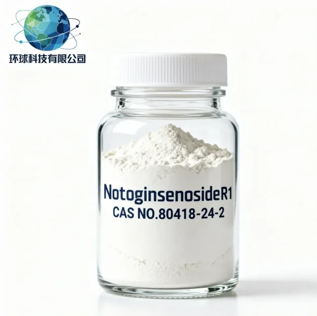 Notoginsenoside R1 CAS NO.80418-24-2