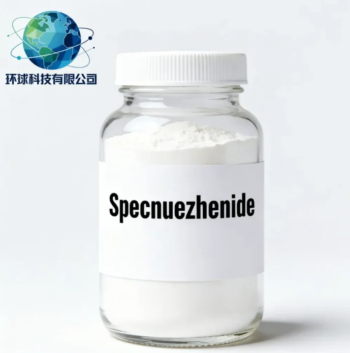 Specnuezhenide CAS NO.39011-92-2