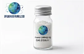 Formyl-LHRH (2-10) CAS NO.211376-91-9