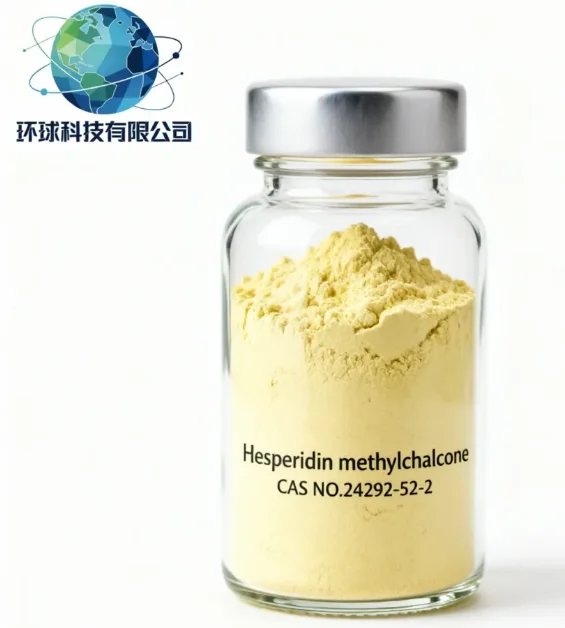Hesperidinmethylchalkon CAS-Nr. 24292-52-2