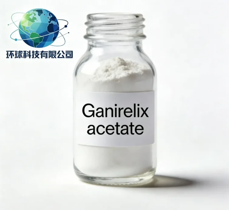 Ganirelix acetate CAS NO.123246-29-7/124904-93-4