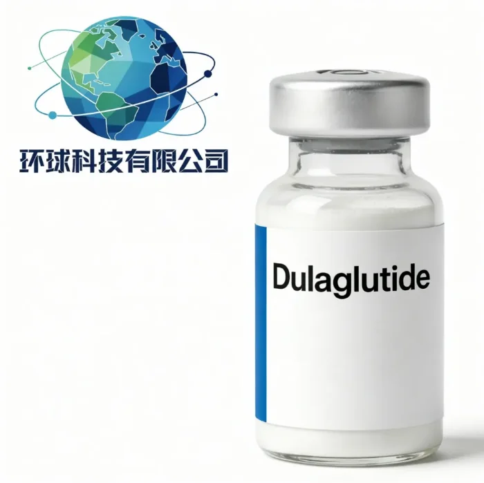 Dulaglutide CAS NO.923950-08-7