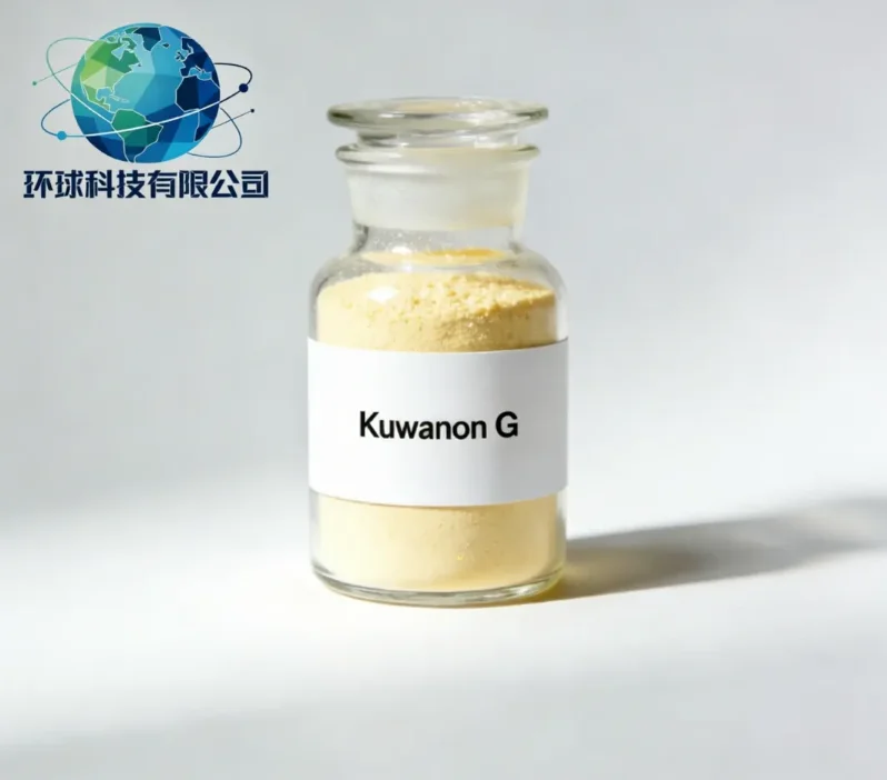kuwanon G CAS NO.75629-19-5-tr