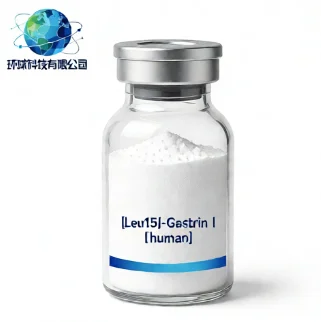 [Leu15]-Gastrin I (human) CAS NO.39024-57-2