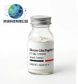 Glucagon-Like Peptide I (7-36), amide, human CAS NO.107444-51-9