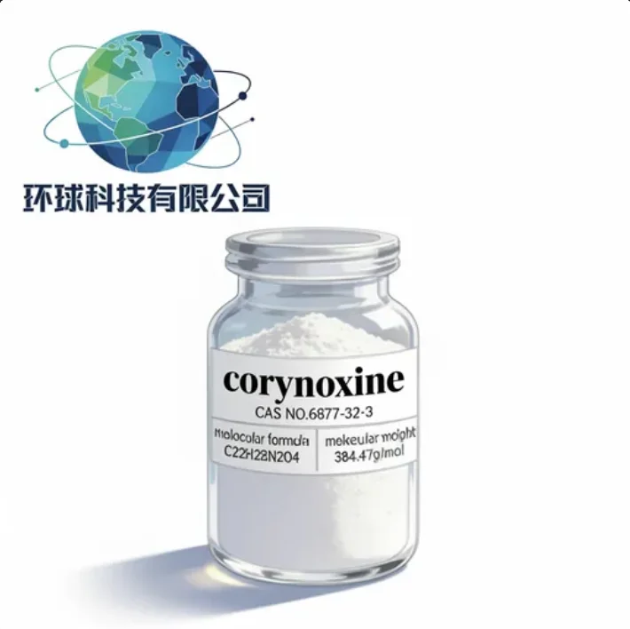 corynoxine CAS NO.6877-32-3