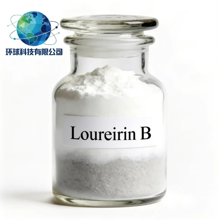 Loureirin B CAS NO.119425-90-0