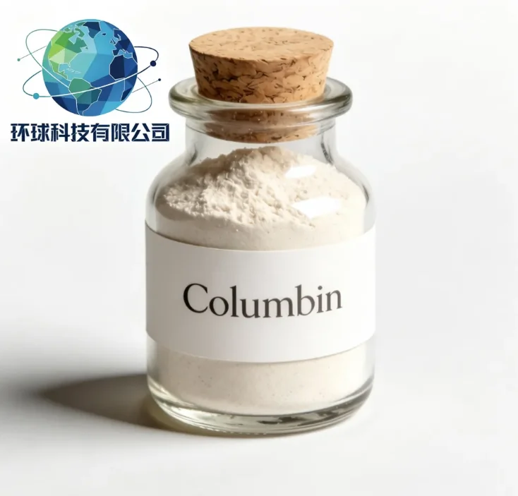 Columbina CAS NO.546-97-4
