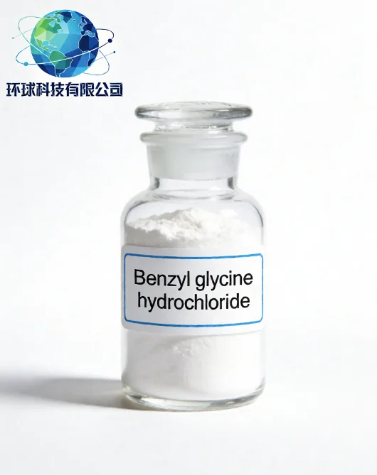 Benzyl glycine hydrochloride  CAS NO.2462-31-9