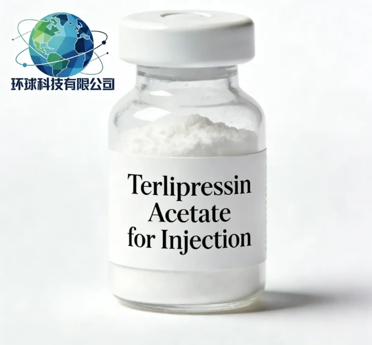 Terlipressin Acetate CAS NO.14636-12-5