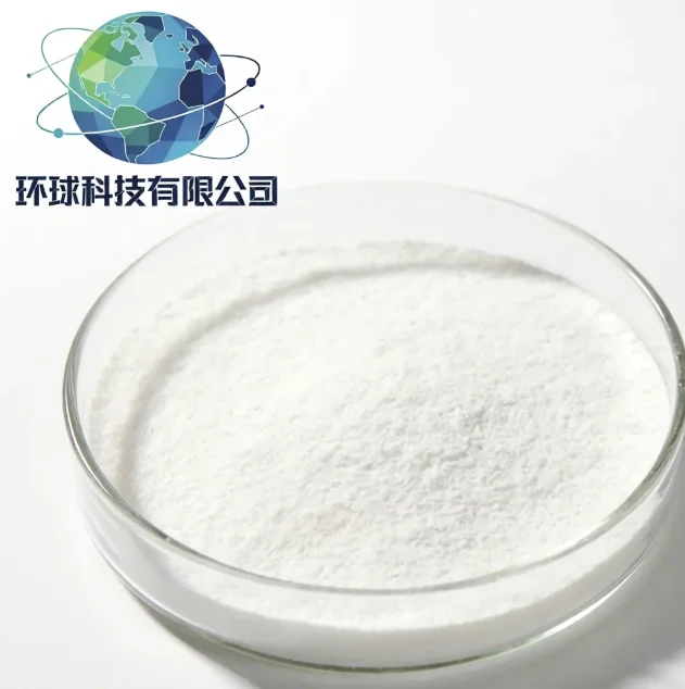 Kortistatiini-29 (rotta) CAS NO.1815618-17-7