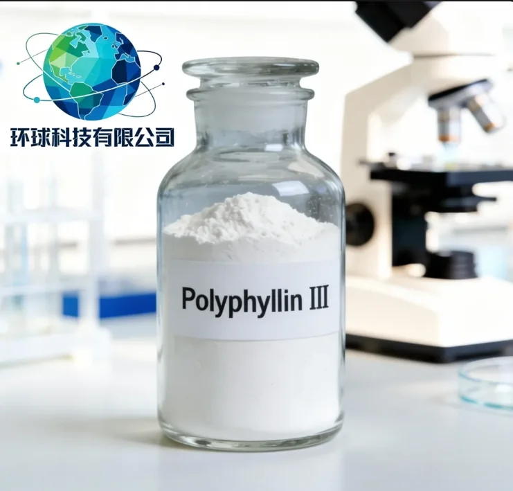 Polifilin III CAS NO.19057-60-4