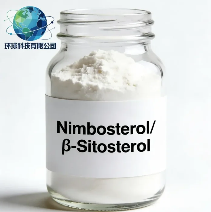 Nimbosterol/β-Sitosterol CAS NO.83-46-5-gr