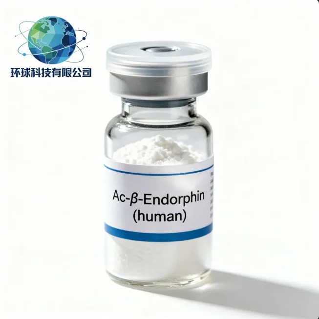 Ac-β-Endorphin (human) CAS NO.80102-04-1