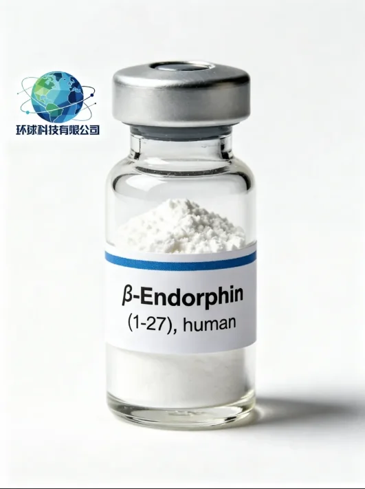 β-Endorphin (1-27), human CAS NO.76622-84-9
