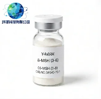 γ-MSH (3-8)  CAS NO.98640-70-1