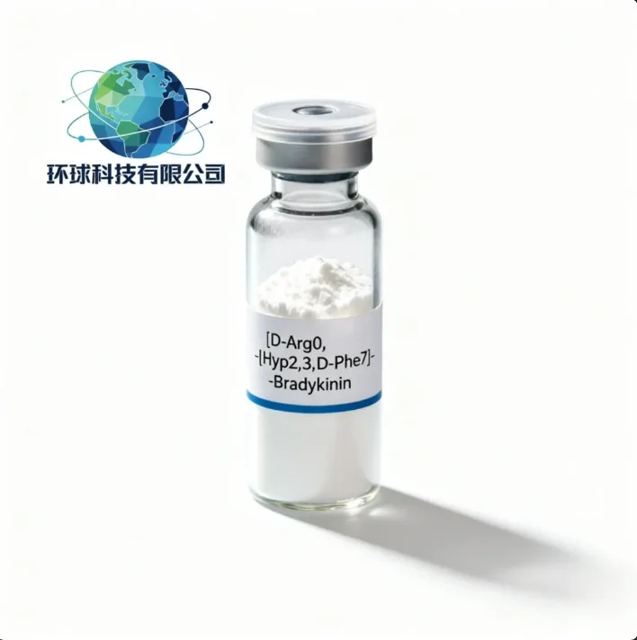 [D-Arg0,Hyp2,3,D-Phe7]-Bradykinin CAS NO.111929-26-1