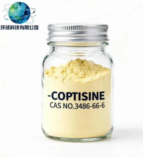 Coptisine CAS NO.3486-66-6-gr