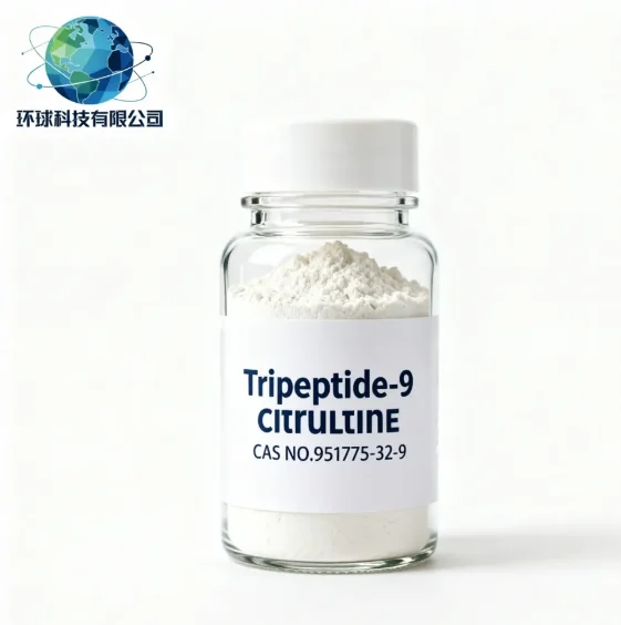 Tripeptide-9 citrulline CAS NO.951775-32-9-fr
