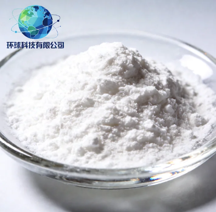 Mastoparan 7 CAS NO.145854-59-7