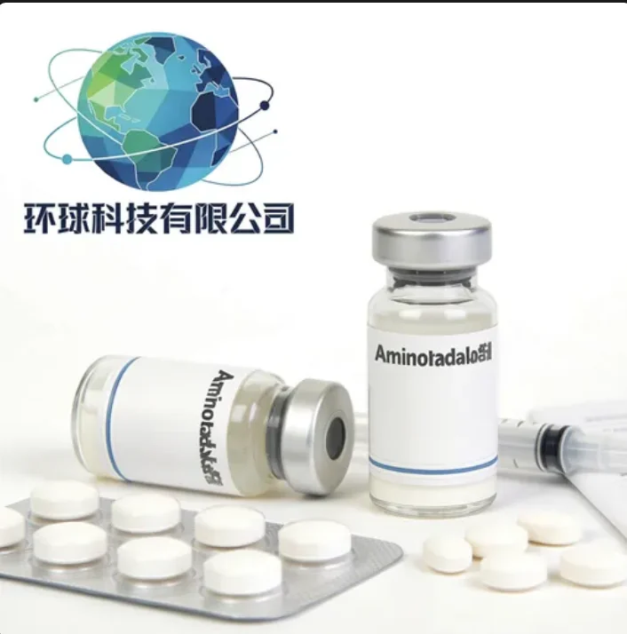 Aminotadalafil CAS NO.385769-84-6